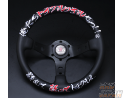 326 Power Steering Wheel Rally Quick Oretachi - Purple Color Titanium Steering Collar Bolt