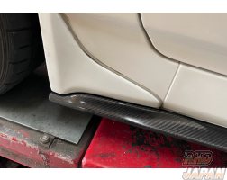 Car Garage amis Side Step Set for Side Strake Twill Weave Carbon Fiber - S2000 AP1 AP2