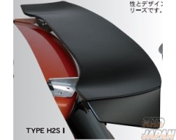 VOLTEX GT Wing Type H2S II Wet Carbon - 1370mm