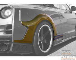 Top Secret Rear Over Fender FRP - GT-R R35 from MY17