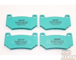 Project Mu Rear Brake Pads Type HC-CS - Audi A4 8KC A5 8FC 8TC S6 S7 4GC S8 4HC SQ5 8RCTXF