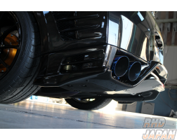 Top Secret Carbon Clear Coat Rear Under Bumper Diffuser Ver.2 - R35 GTR