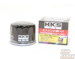 HKS Oil Filter Type 4 - M20XP1.5 65Dx50Hmm