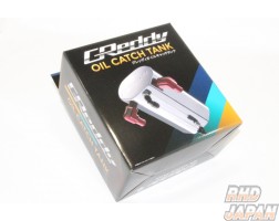 Trust Greddy Oil Catch Tank 1000 - 15mm