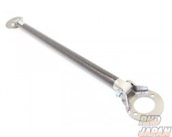 CUSCO Strut Bar Type CB 40mm Carbon Fiber Shaft Rear - GC8