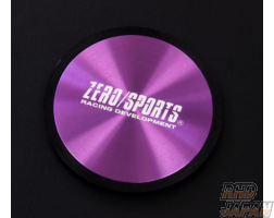 Zero Sports Limited Edition Aluminum Coaster - Purple
