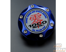 ZERO-1000 Oil Filler Cap Blue - Mitsubishi One Touch
