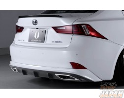 Aimgain Jun VIP EXE Rear Under Spoiler Type 1 FRP - IS 350 IS 250 300h