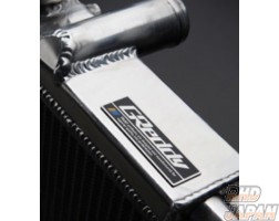 Trust GReddy Aluminum Radiator TW-R - A31 HCR32 BNR32