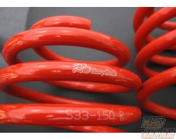 R's Racing Service Middle Down Suspension Springs - Swift Sport ZC33S