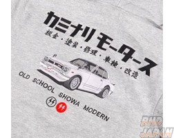 Tedman Kaminari Motors Pull Over Sweat Parker Hoodie Hakosuka GT-R - XXL Ash