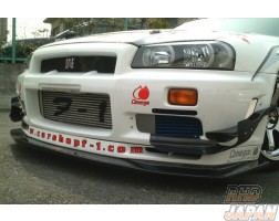 Carshop F1 Racing Front Lip Diffuser Twill Weave Carbon Fiber - BNR34