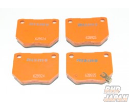 Nismo S-Tune Brake Pad Set Rear - R32 R33 R34 Z32