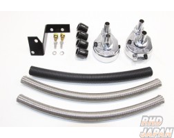 Trust GReddy Oil Element Relocation Kit - JZS161 JZZ30 JZX81 JZX90 1JZ-GTE 2JZ-GTE