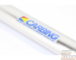 Okuyama Carbing Front Aluminum Strut Tower Bar Type I - FC3S