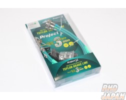 Project Mu Teflon Brake Line Stainless Fittings Green - AP2