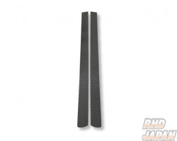 Hasepro Magical Carbon Pillar Standard Set Black Carbon Fiber - JZX100 GX100