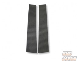 Hasepro Magical Carbon Pillar Standard Set Black Carbon Fiber - RS13 RPS13