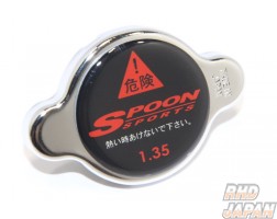 Spoon Sports Radiator Cap - D-TYPE