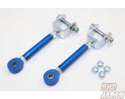 CUSCO Adjustable Rear Upper Arm Links - S13 S14 S15 R32 R33