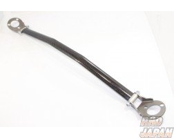 Kameari Carbon Aluminum Strut Tower Bar Front - GC10