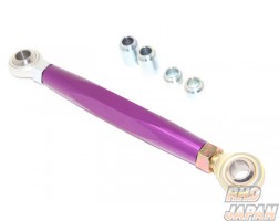 Super Now Rear Camber Control Sub Link Rod Purple 2Way - FC3S