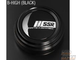 SSR Aluminum Racing Center Cap B-Type Black - High