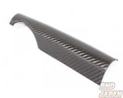 Back Yard Special Center Panel Cover Carbon Fiber - CRZ ZF1 ZF2