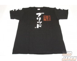 BRIDE Geki Isu T-Shirt - Medium