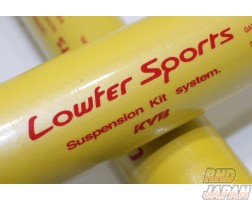 KYB Lowfer Sports Suspension Kit - Stepwagon RF1