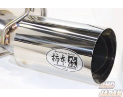 Kakimoto Racing R Exhaust Muffler - HZ31 PZ31 Z31 2-Seater