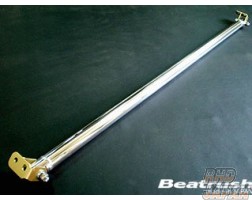 Laile Beatrush Wagon Bar Rear - BH5