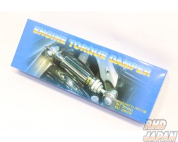 Silk Road Section Engine Torque Damper Blue - NCP10 NCP13 NCP55V NCP58G
