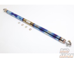 Next Miracle Titan Cross Bar Add-On Lower Parallel Bar Rainbow 35mm - FD3S