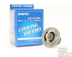 Sard Low Temperature Thermostat - GC8 GF8 GDB GDA GGB GRB BE5 BD5 BH5 BG5