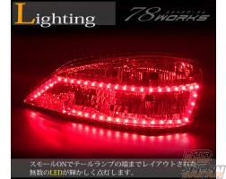 78 Works LED Tail Lamp Version 3 Red Smoke - S15