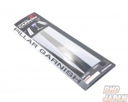 Hasepro Magical Carbon Pillar Standard Set Black Carbon Fiber - GRB