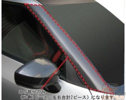 Hasepro Magical Carbon Pillar A Set Black Carbon Fiber - GT-R R35