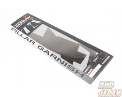 Hasepro Magical Carbon Pillar Standard Set Normal Cut Black Carbon Fiber - CR-Z ZF1