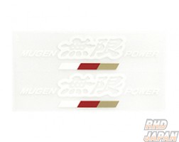 Mugen Power Sticker A White - M