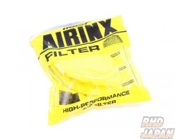 Trust GReddy AIRINX B-Type Air Intake Replacement Filter M-Type - 169mm Yellow