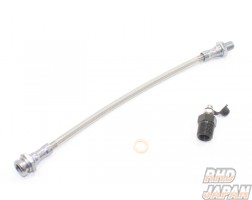 Nismo Stainless Braided Clutch Hose - RS13 S13 HCR32