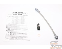 Nismo Stainless Braided Clutch Hose - ECR33 ENR33 ER33