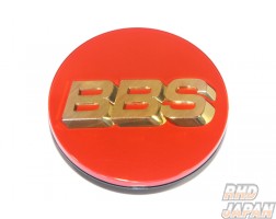 BBS Japan Wheel Center Cap Emblem - Red 70mm Without Ring