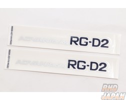 YOKOHAMA Advan Racing RG-D2 Spoke Sticker - Silver 17/18 Inch