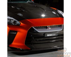 Top Secret Full Bumper Kit Carbon - GT-R R35 MY17