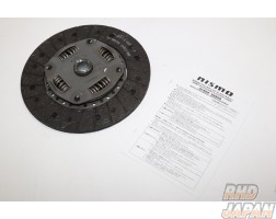 Nismo Sports Clutch Disc Non-Asbestos 250 - Fairlady Skyline Stagea