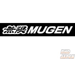 Mugen Replacement Push Rivet