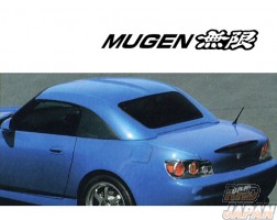 Mugen Repair Part For Hard Top Right Support - S2000 AP1 AP2