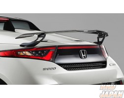 Mugen Dry Carbon Rear Wing - S660 JW5